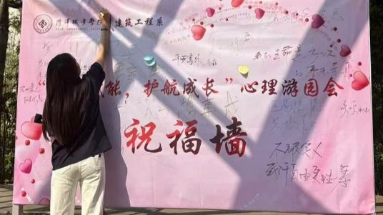 微信图片_20250602102941.png